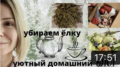 Осокина ирина моя домашняя кухня