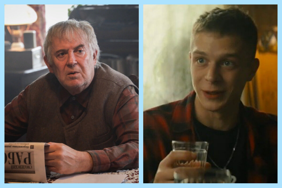 Святослав Вернидубович и Женëк