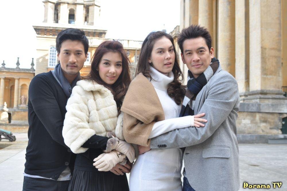 Влюбленные голубчики