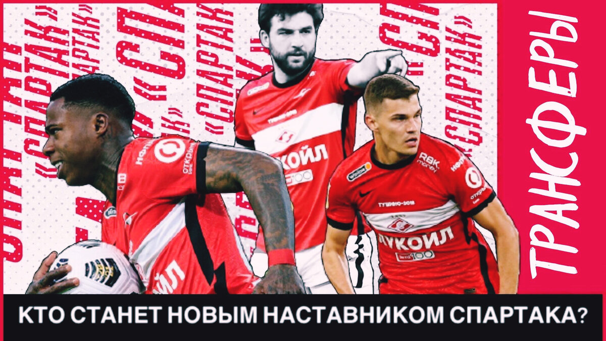 Фото: Дмитрий Сергеев