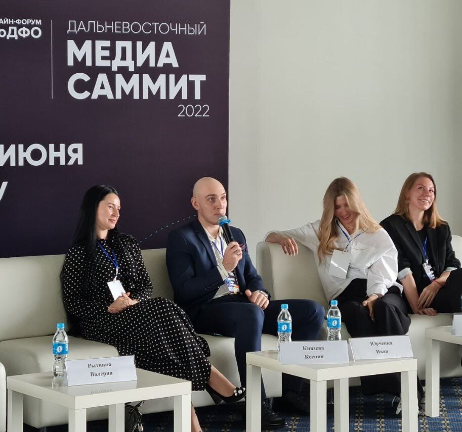 Фото Лады Глыбиной, ИА PortoFranko