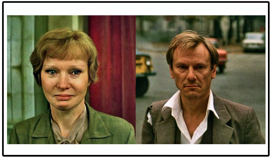 Коллаж из кадров фильма «Любимая женщина механика Гаврилова». Все скриншоты сделаны специально для статьи