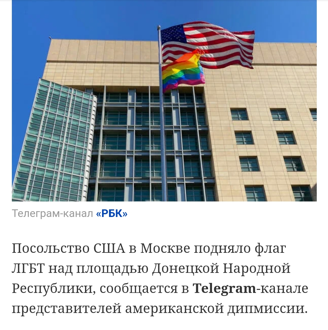 Из интернета