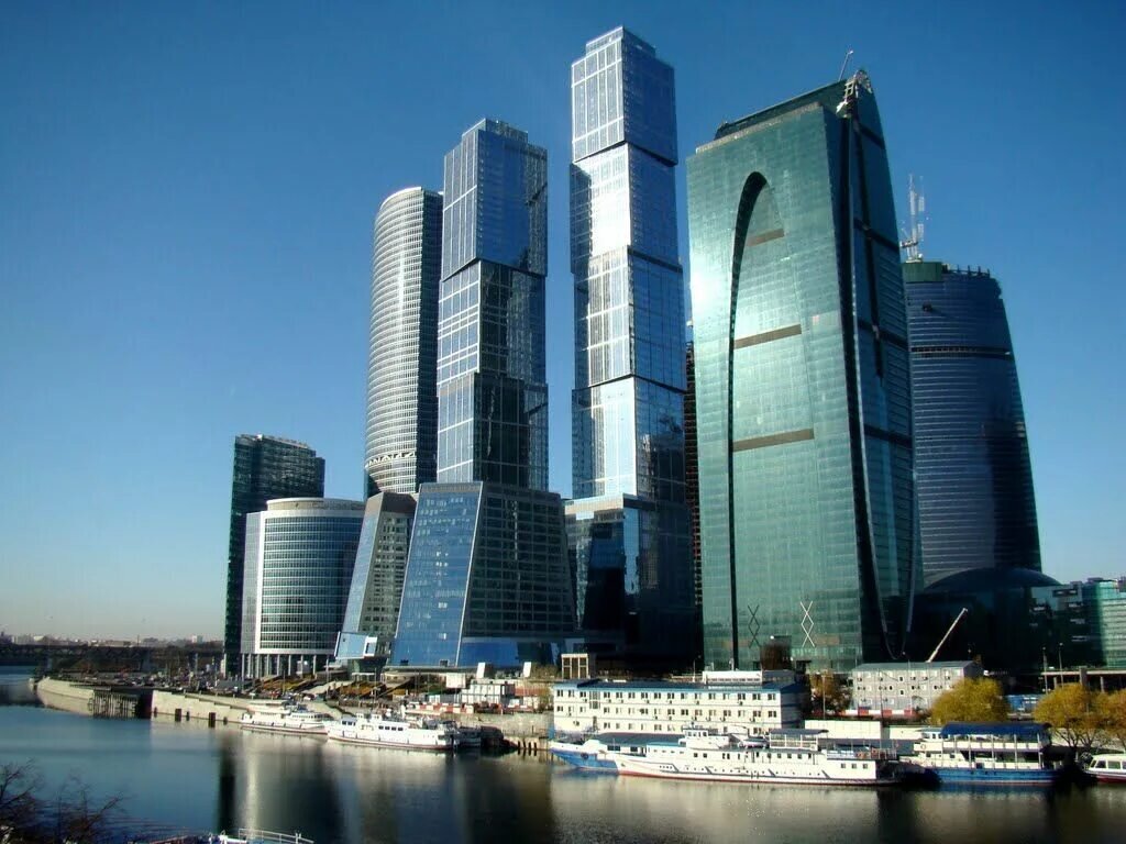Самое современное место!