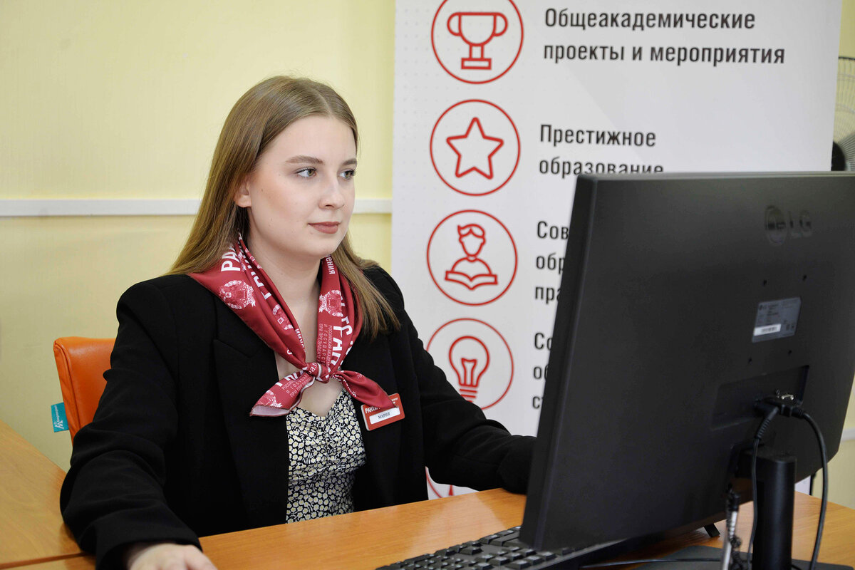 Номер приемной комиссии ранхигс москва