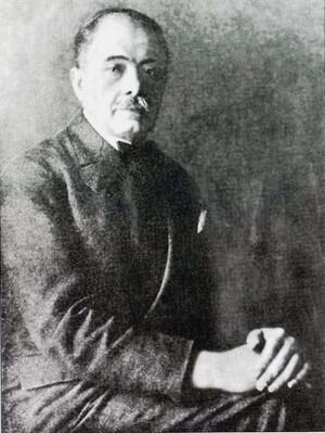 Казимир Скуревич