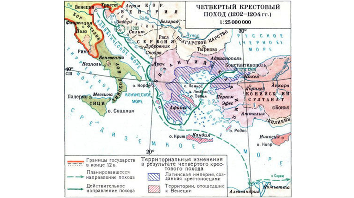 Направление 4 крестового похода. 4 Крестовый поход карта. Крестовые походы карта 4 поход. Четвёртый крестовый поход(1202-1204) карты. Карта Византии 4 крестовый поход.