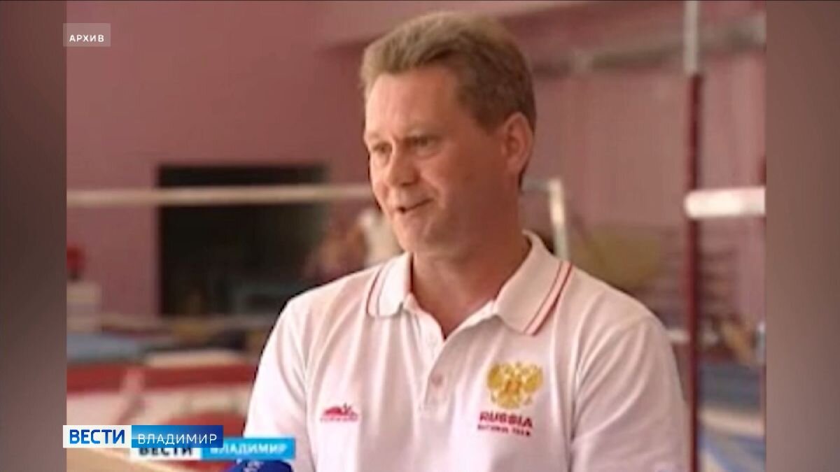 Гимнаст Юрий Кунаков