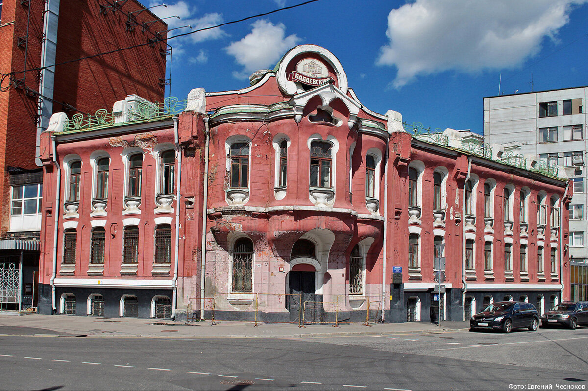 Г москва ул красносельская. Ул малая Красносельская д.7. Москва, ул Красносельская д. 7. Москва, ул. малая Красносельская, дом 7. Малая Красносельская 7 красный октябрь.