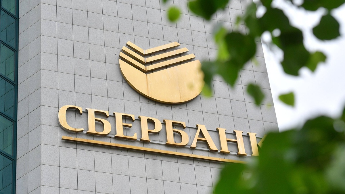    Сбербанк© РИА Новости . Алексей Куденко