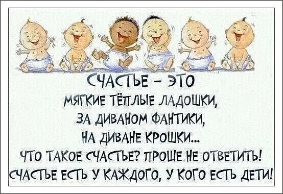 Картинка из открытого источника Интернет