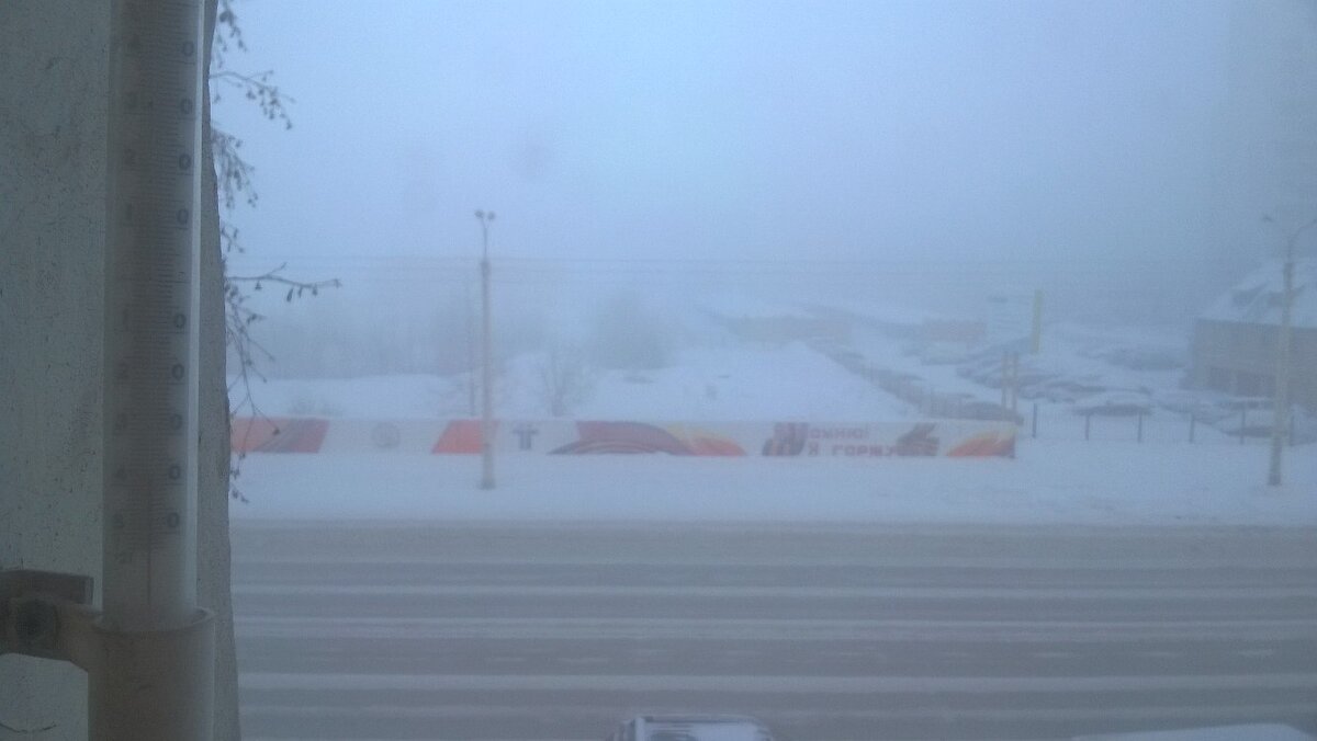 -39, 20 декабря 2016 г., туман над городом