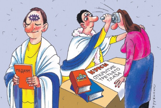 Если за курсы уплОчено, то услуга должна быть оказана. Без вариантов. Иначе бизнес не будет честным!