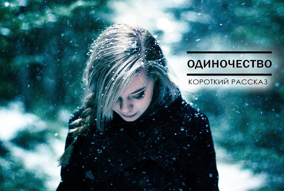 Изображение s30302495791.mirtesen.ru