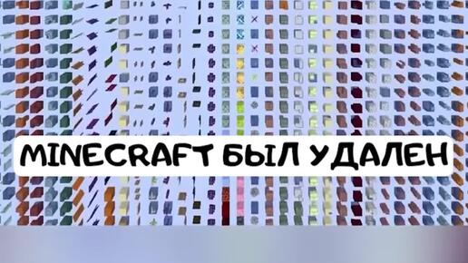 camman18 перевод на русский | Новый снапшот,про новый блок(перевод) | Дзен