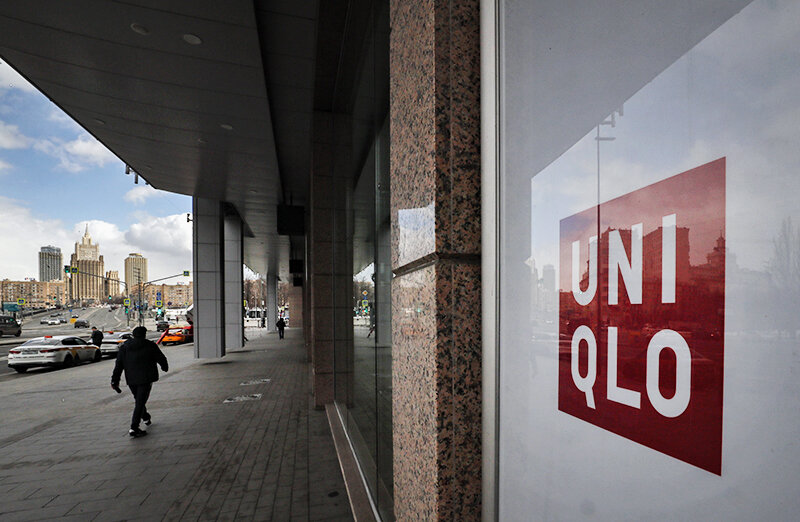    © YURI KOCHETKOV/EPA/ТАСС