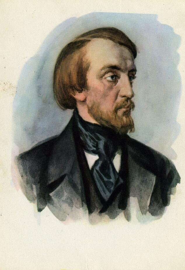 Виссарион Григорьевич Белинский