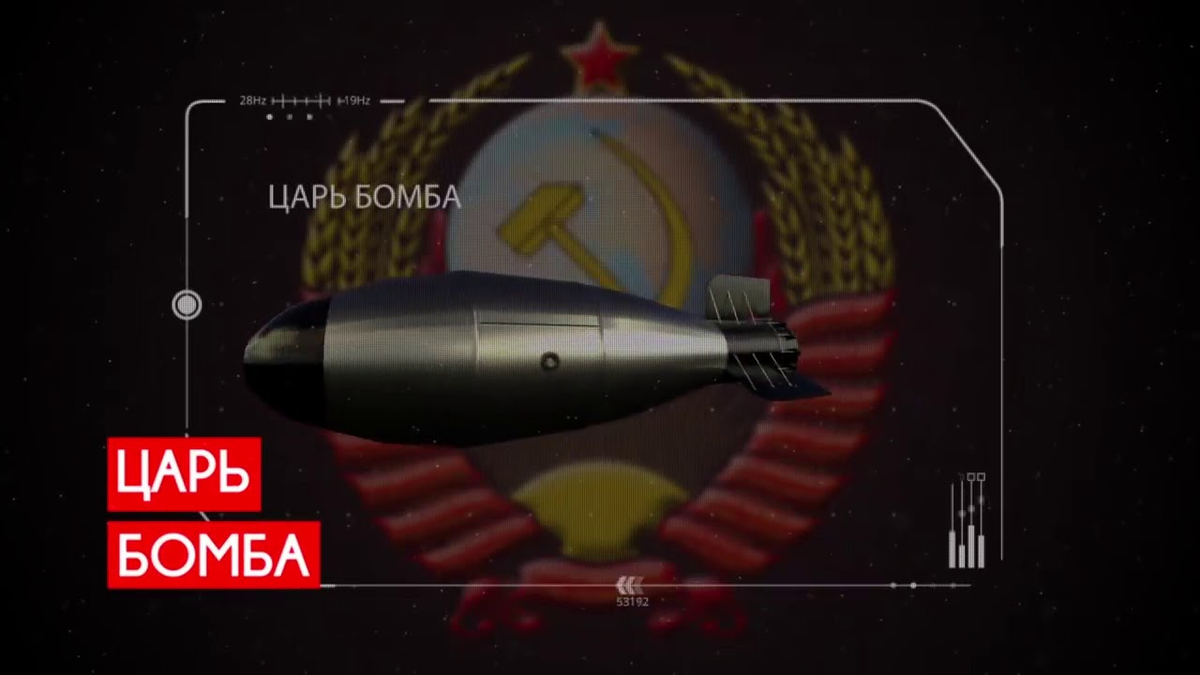 Что будет, если взорвать атомную бомбу в Марианской впадине ...