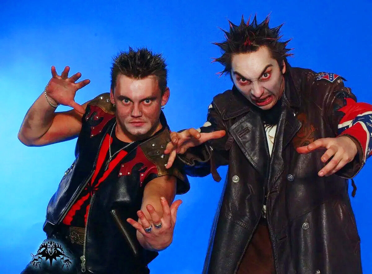 «Король и Шут»