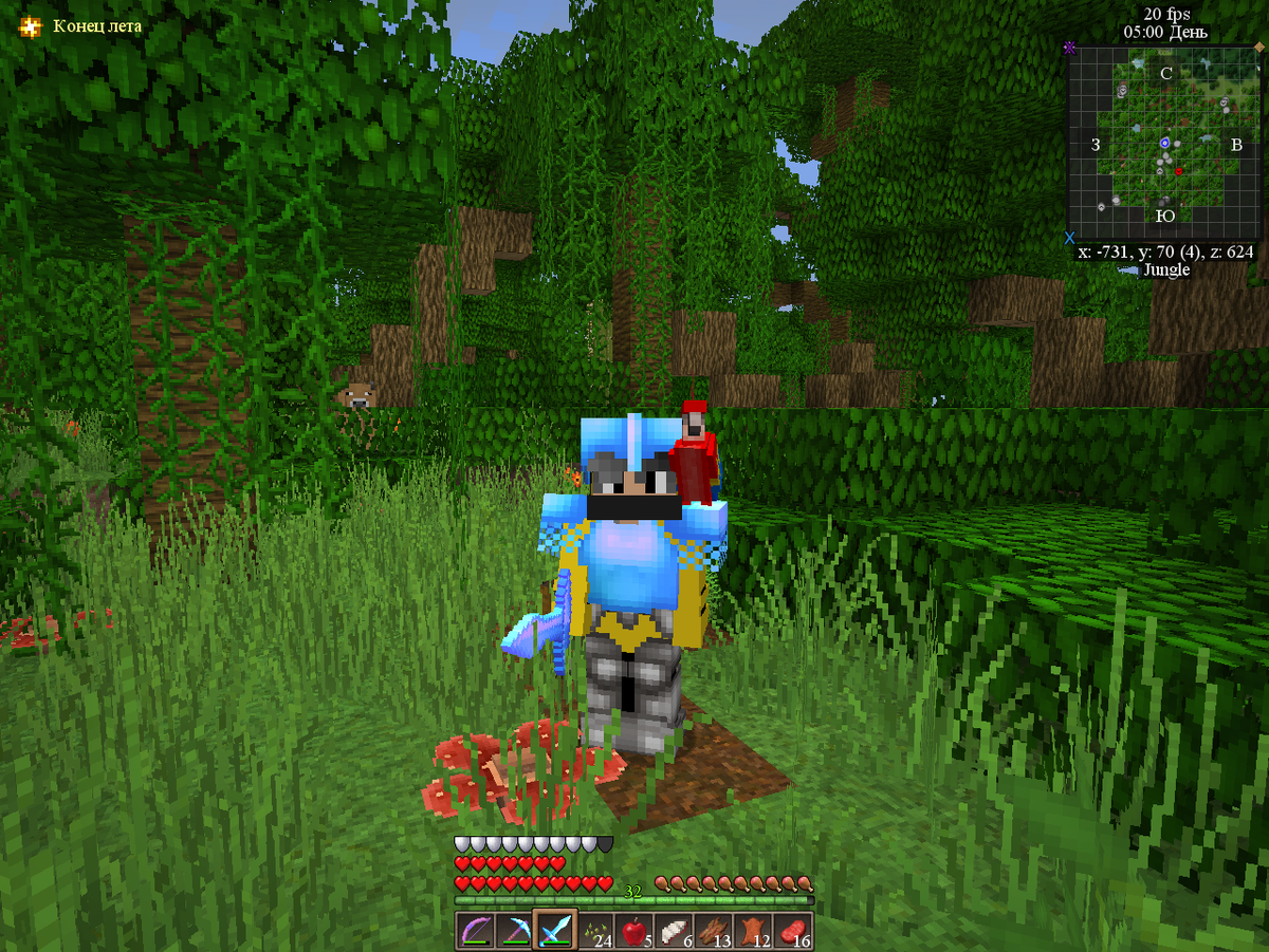 Вот такая как раз и подойдёт