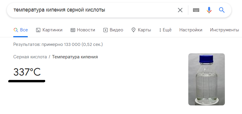 Почему нельзя смешивать кислоту с водой: опасность и последствия