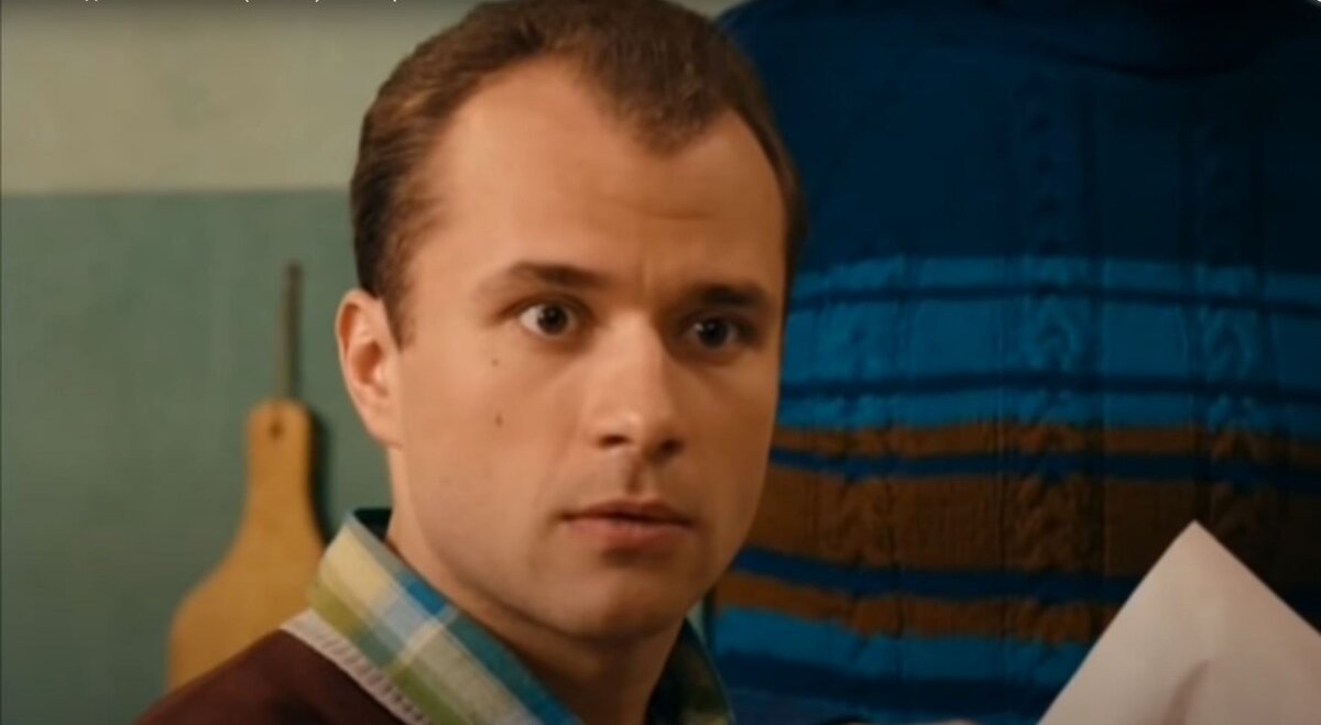 Фото: скриншот видео, т/с "Восьмидесятые"