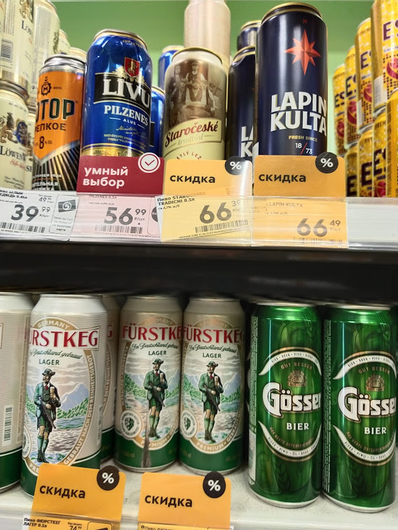 Дождался!)))