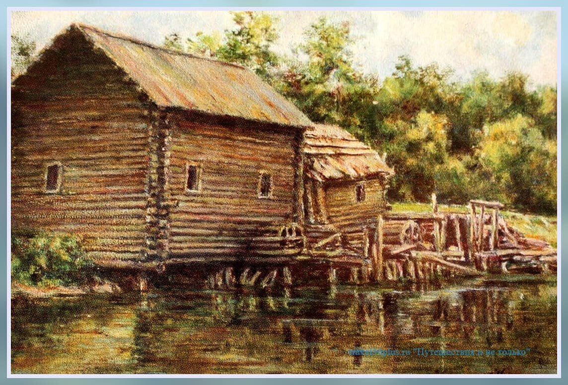 Картина В.С, Максимова "Мельница на реке Куекше". 1934г.