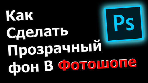 Как поставить обложку в ВК