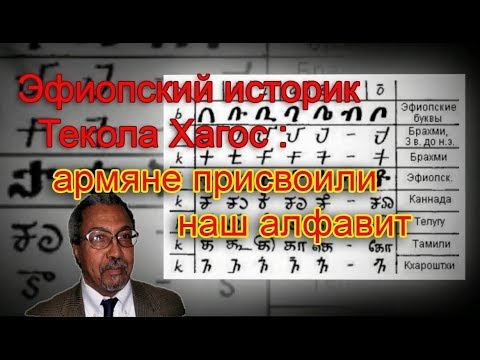 Кадр из ролика Youtube. Взято из интернета