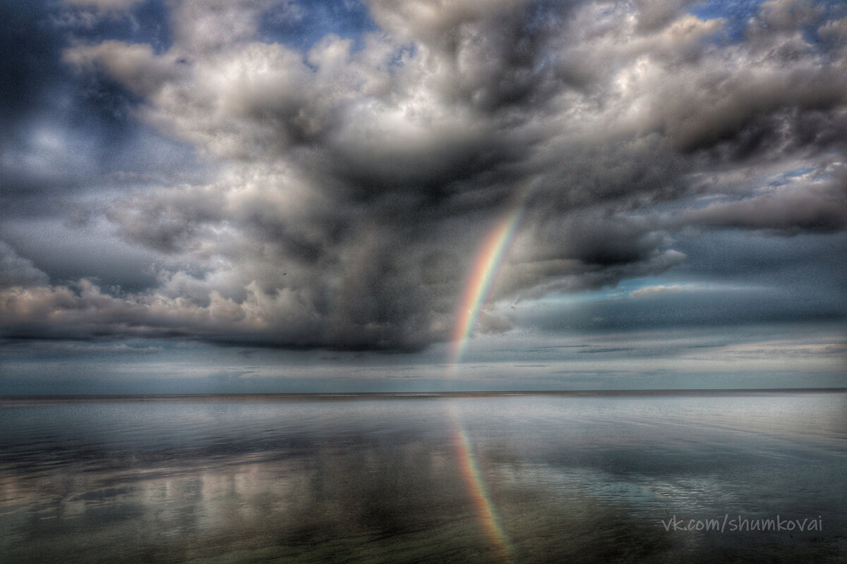 Там, где заканчивается радуга...
