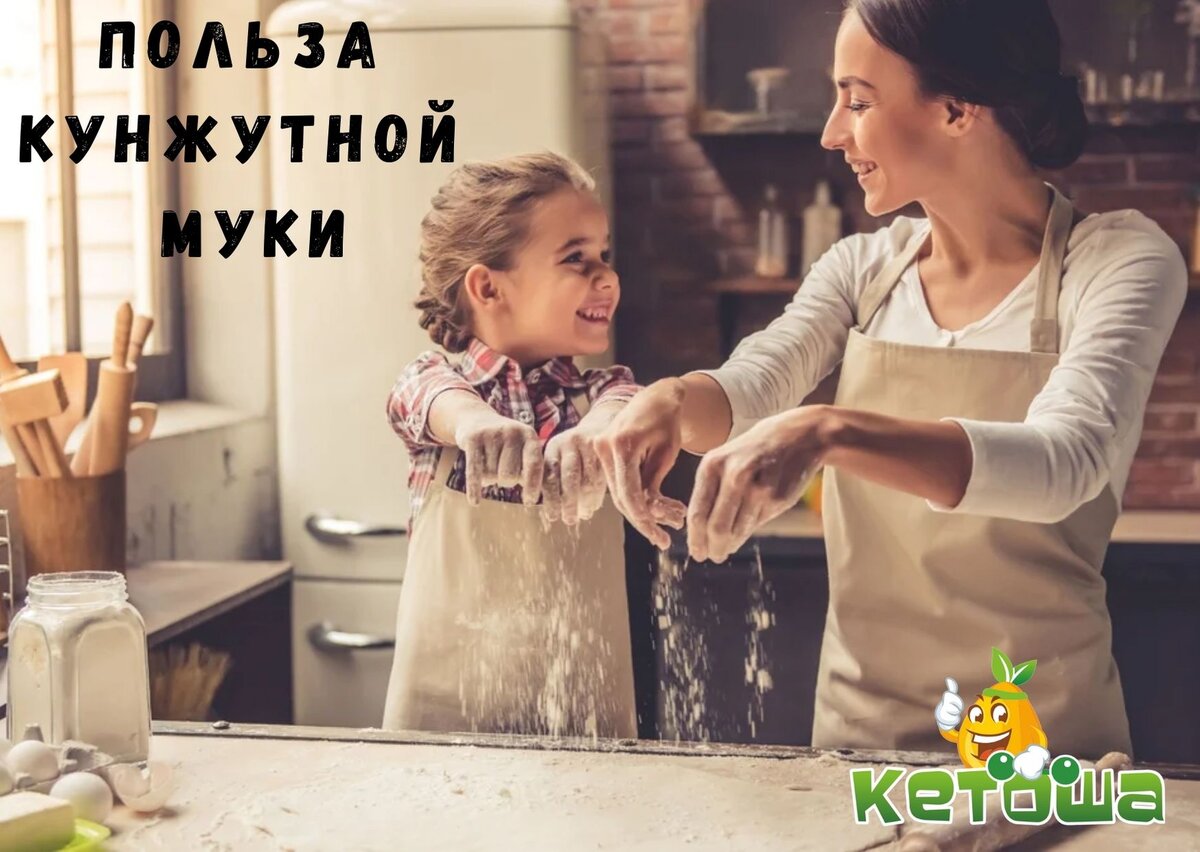 Все про кето-диету и не только. Подпишись!