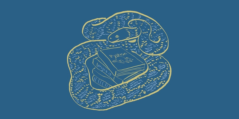Книги по Python (и связанным с ним специальным темам) на русском языке. Расставлены в порядке возрастания сложности, обобщены указанные читателями преимущества и недостатки.