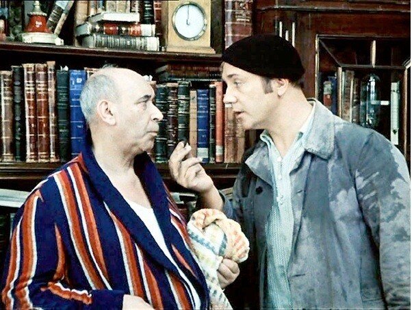 Кадр из к/ф "Афоня". Реж. Георгий Данелия