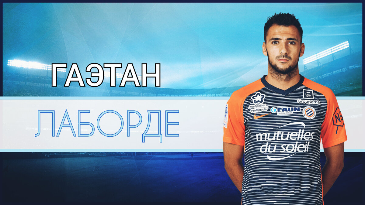 Фото: Дмитрий Сергеев