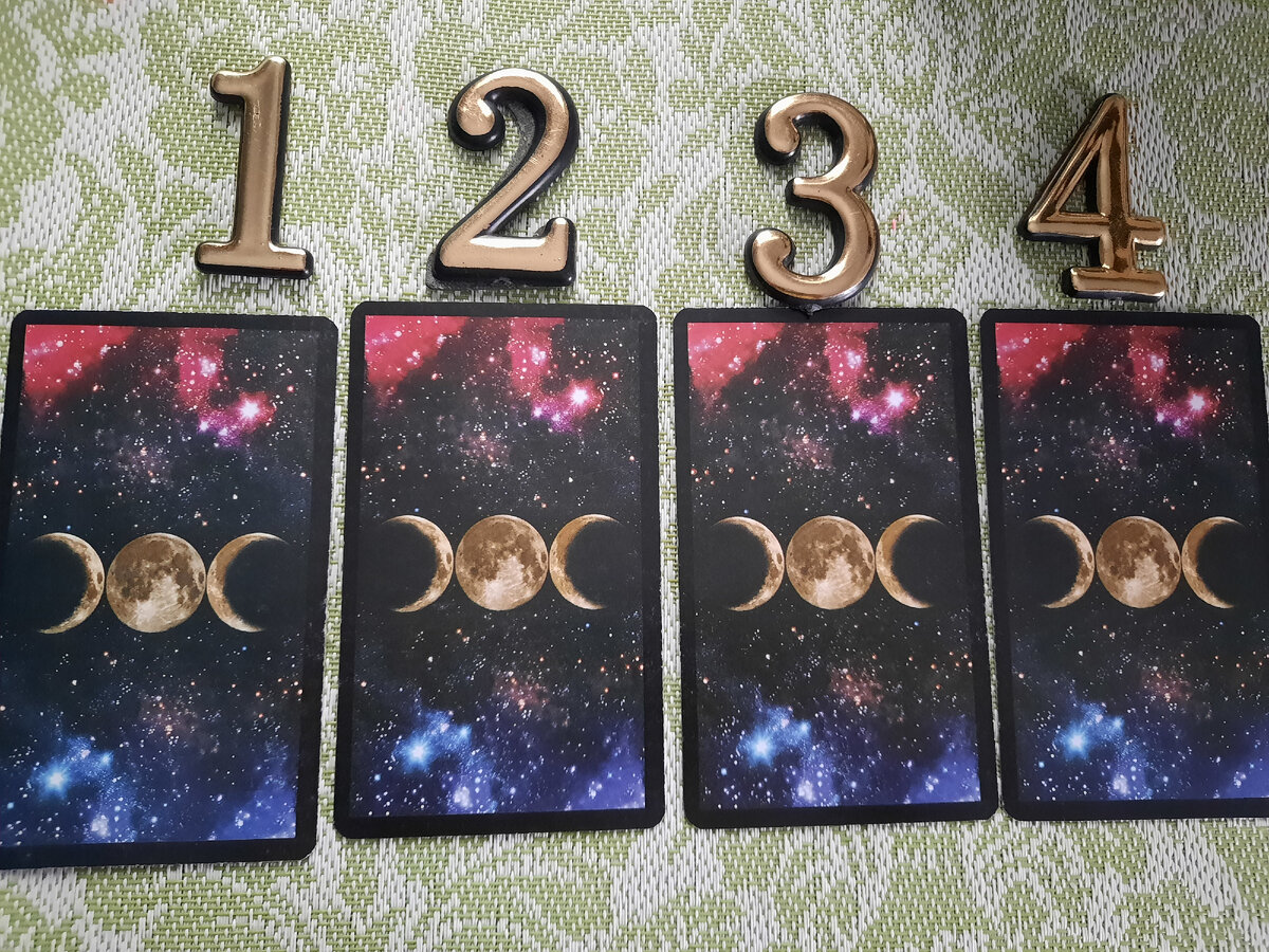 Фото мое 4 варианта