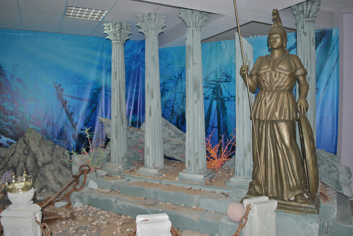 Зал "Атлантида"