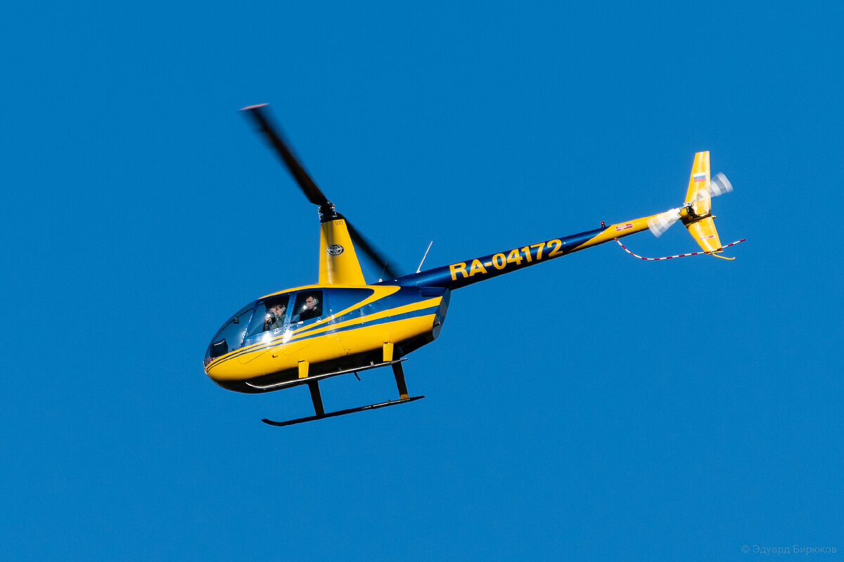 Robinson R44 RA-04172
