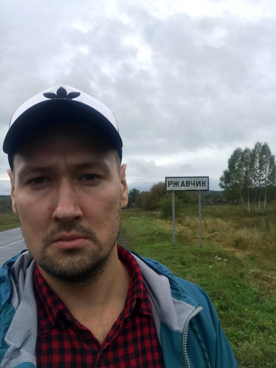 Автор