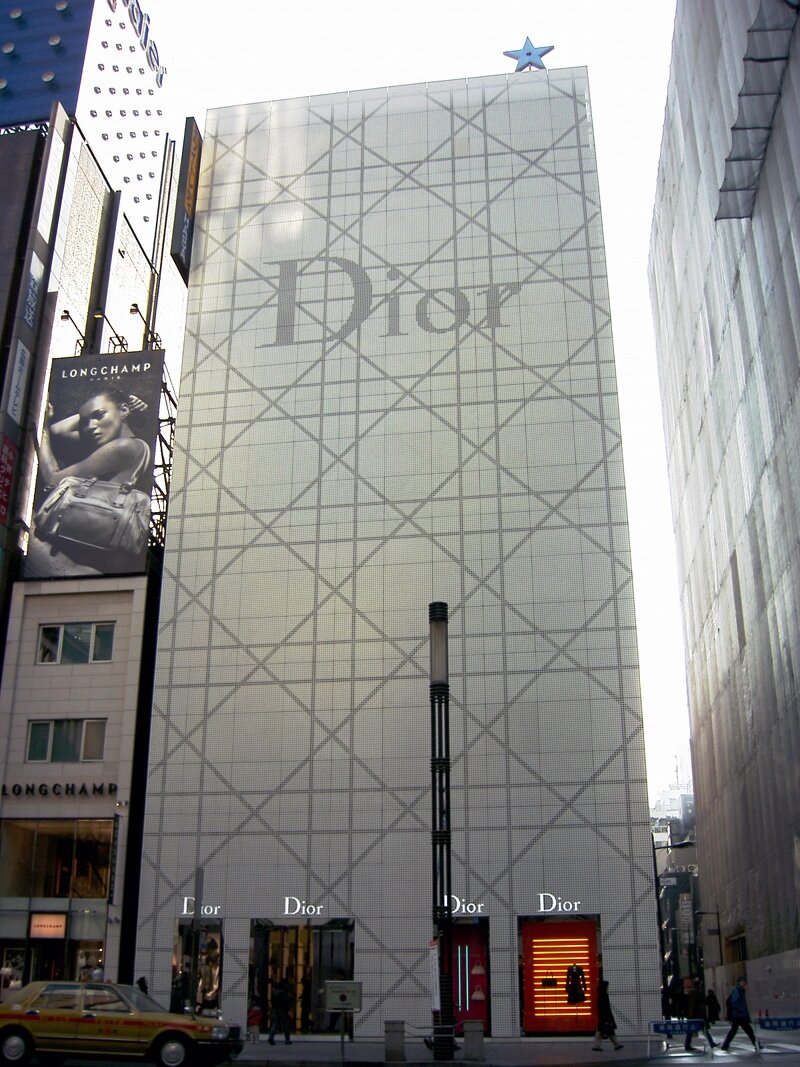 Интересные факты о модном доме Dior | #стилистотблога | Дзен