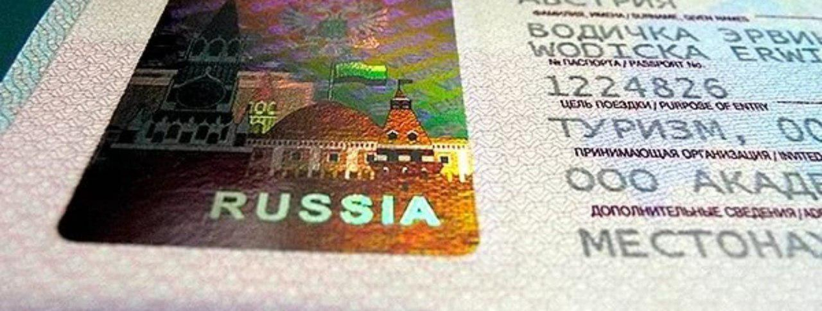 Что такое подать визу. Записаться на визу финляндии. Страны для отдыха список. Санкт петербург без визы. Vfs global финская виза.