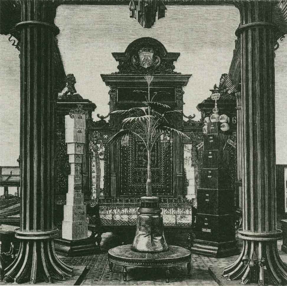 Пальма Мерцалова на Парижской выставке 1900 года