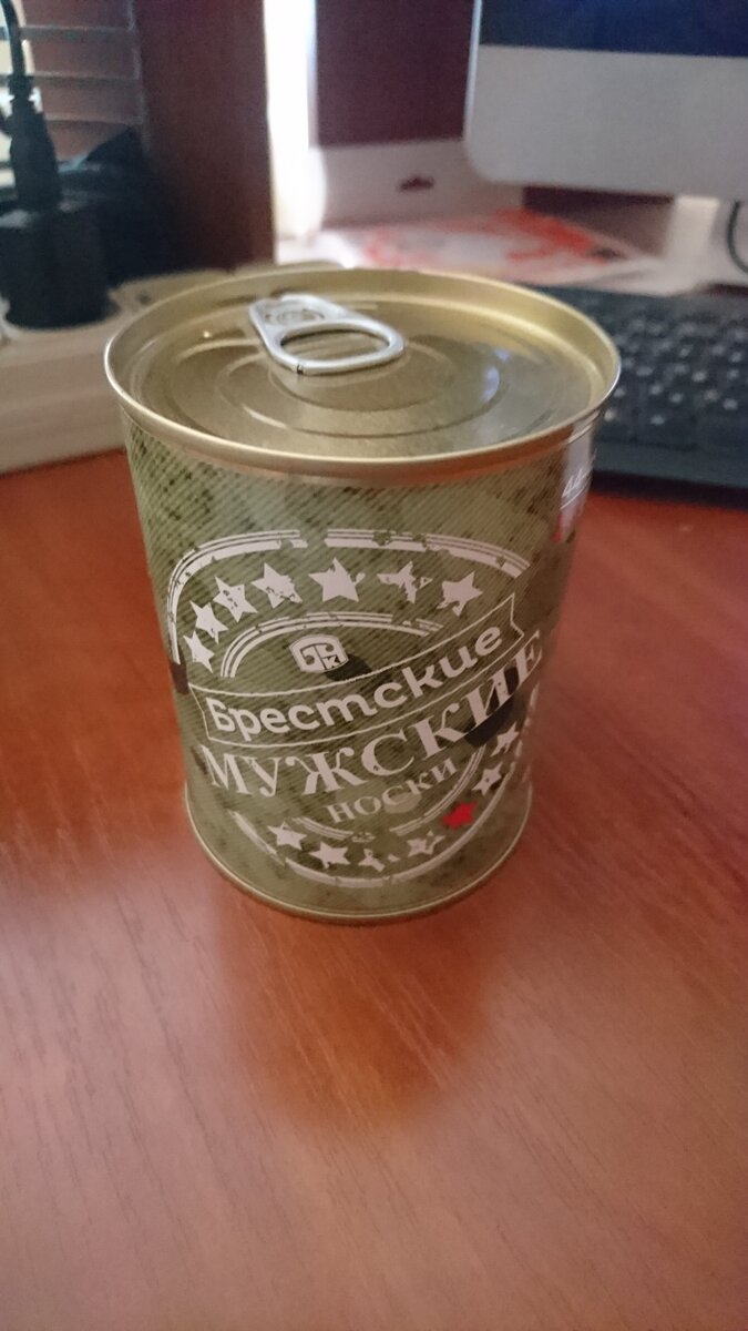 Вот такая баночка, обычно рассчитана на 385 грамм тушенки.