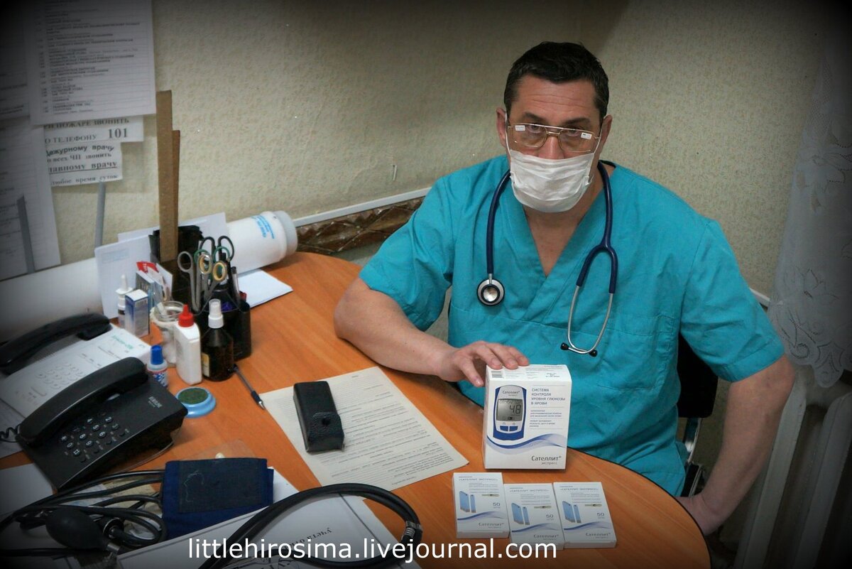 Хирургия третьей городской.
Много не нужно, но периодически регулярно появляется необходимость. 