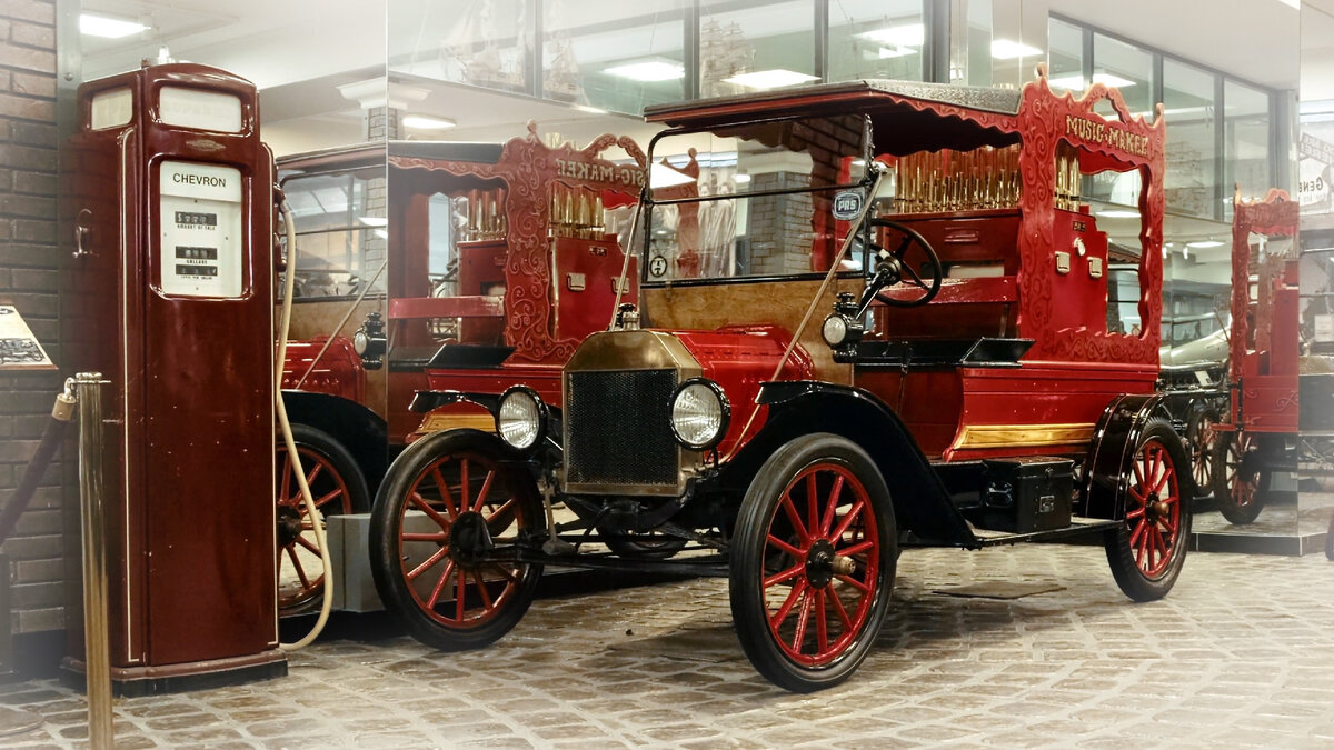 Ford Model T Calliope Music Truck - первый автомобиль в мире с  автомагнитолой! | Тут автомобили. | Дзен