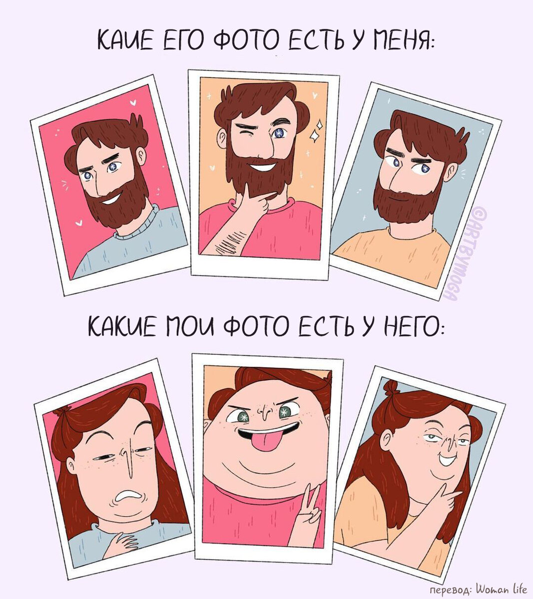 Автор: https://www.instagram.com/artbymoga