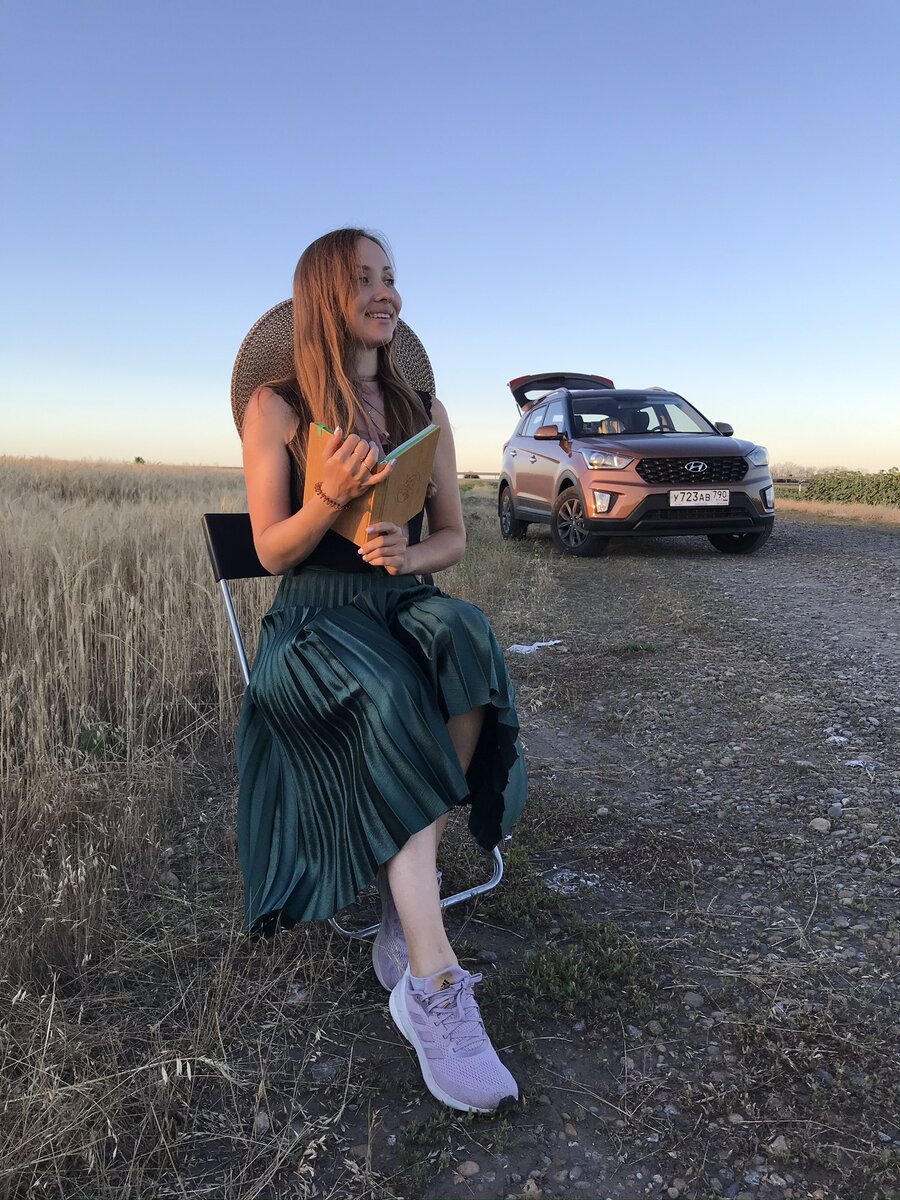 Кажется из-за этой поездки я пропустила время встать на учёт. Из личного архива