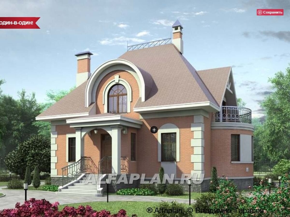 Проект загородного дома "Эвита" 50А 