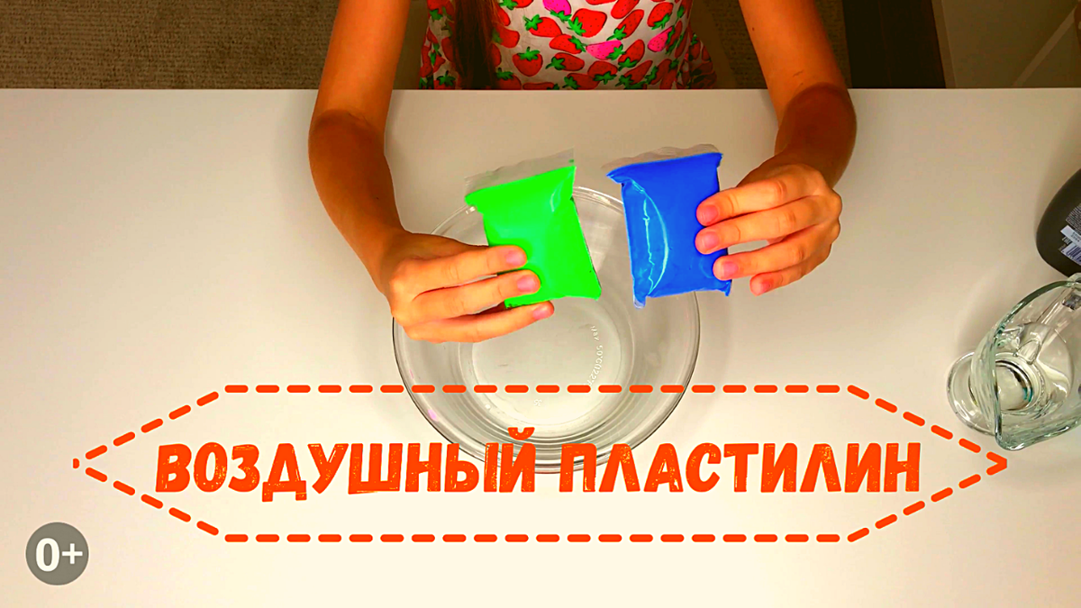 Как сделать лизуна из шампуня | natali-fashion.ru | Дзен