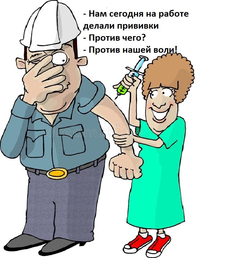 Из открытых источников